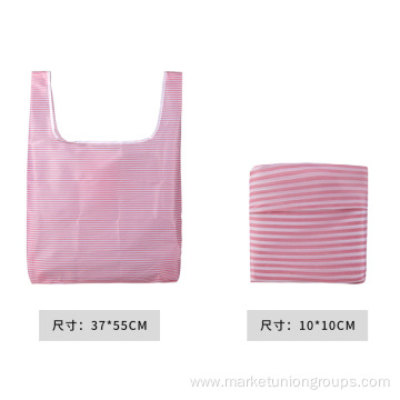 Large Capacity Foldable shopping bag